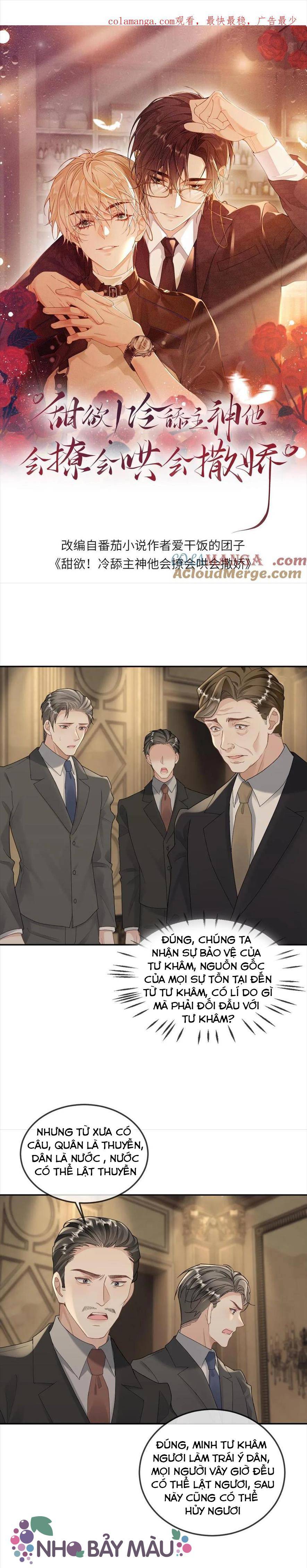 Khát Vọng Ngọt Ngào ! Bám Chân Chủ Thần Lạnh Lùng Cầu Hắn Sủng - Chap 313