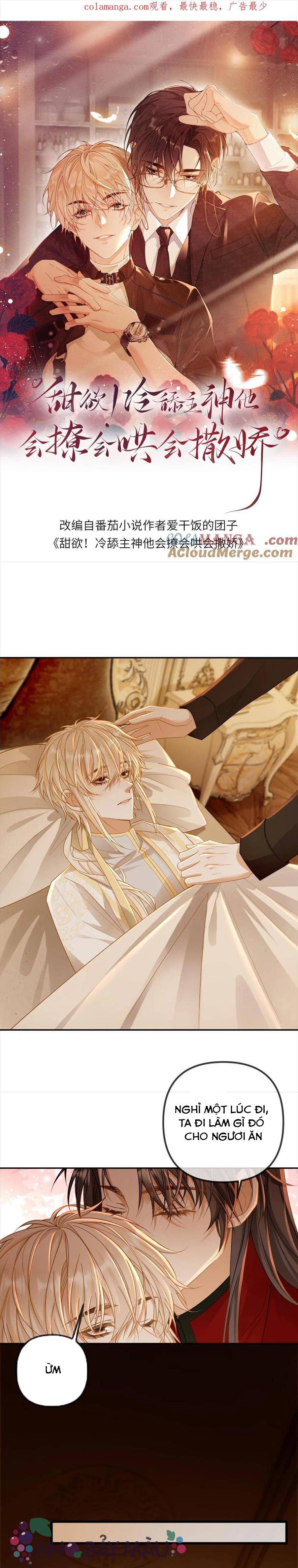 Khát Vọng Ngọt Ngào ! Bám Chân Chủ Thần Lạnh Lùng Cầu Hắn Sủng - Chap 314