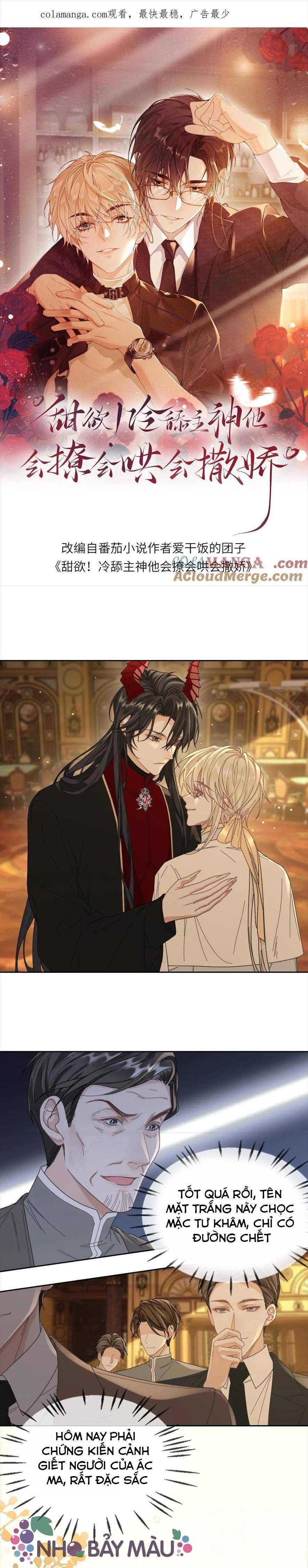 Khát Vọng Ngọt Ngào ! Bám Chân Chủ Thần Lạnh Lùng Cầu Hắn Sủng - Chap 317-319