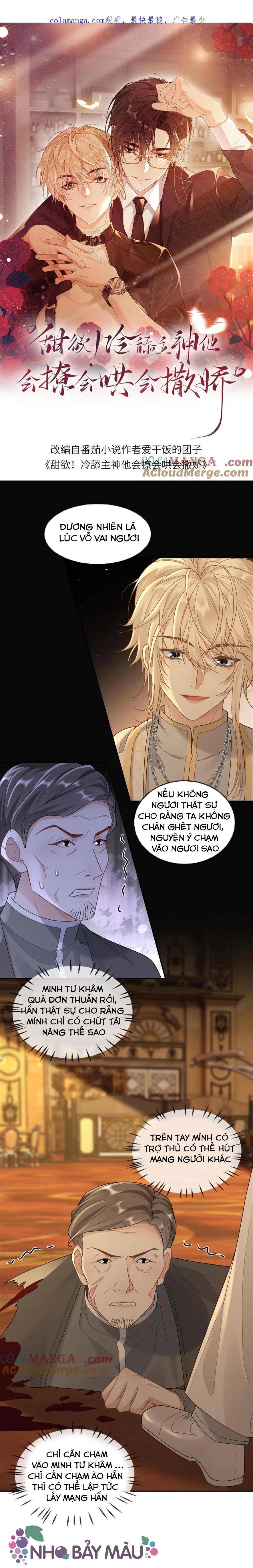 Khát Vọng Ngọt Ngào ! Bám Chân Chủ Thần Lạnh Lùng Cầu Hắn Sủng - Chap 320