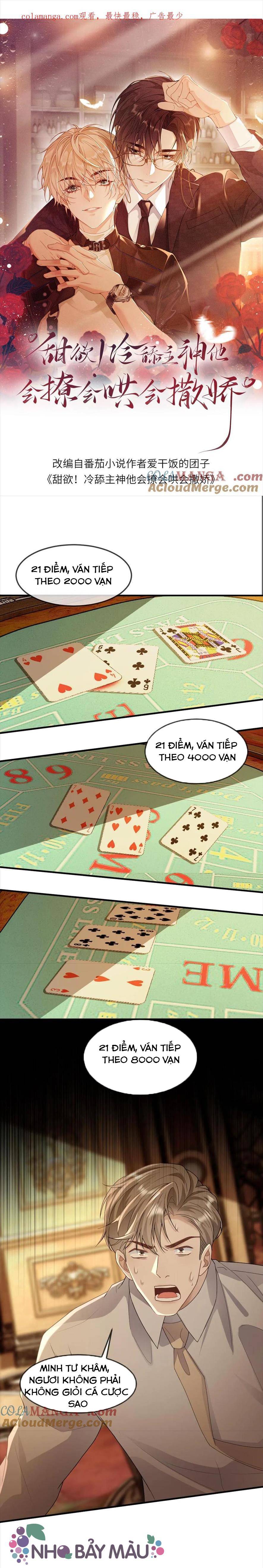 Khát Vọng Ngọt Ngào ! Bám Chân Chủ Thần Lạnh Lùng Cầu Hắn Sủng - Chap 321