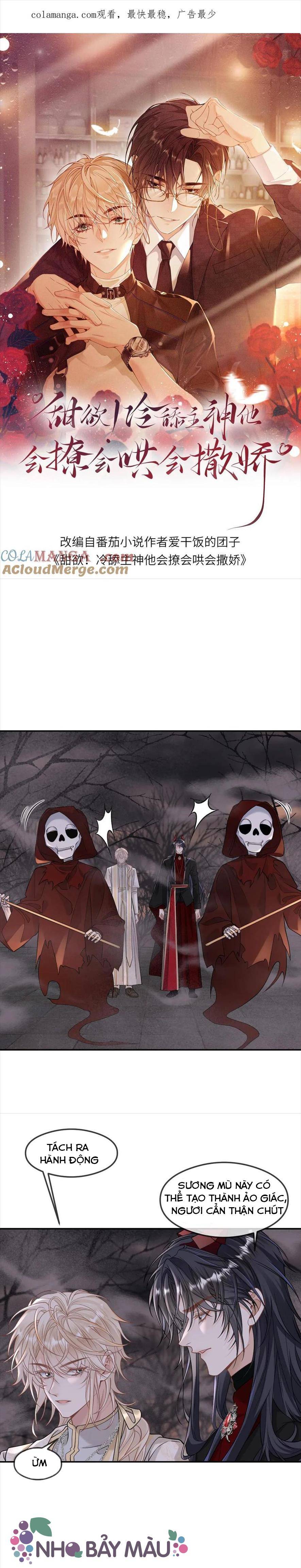 Khát Vọng Ngọt Ngào ! Bám Chân Chủ Thần Lạnh Lùng Cầu Hắn Sủng - Chap 322