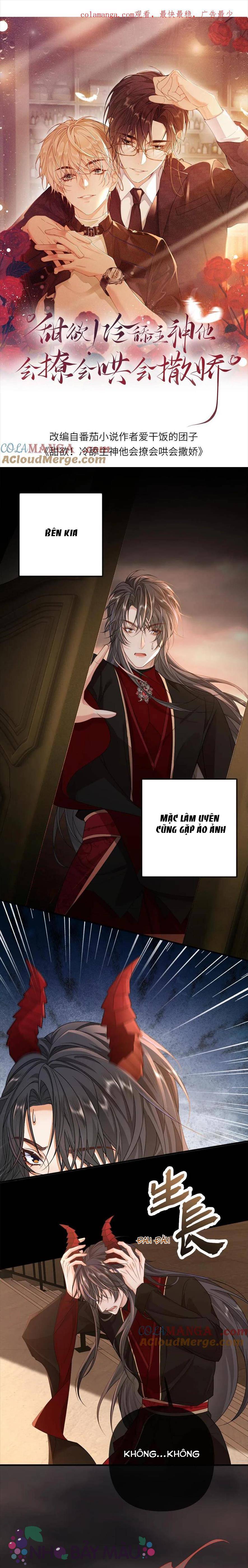 Khát Vọng Ngọt Ngào ! Bám Chân Chủ Thần Lạnh Lùng Cầu Hắn Sủng - Chap 323