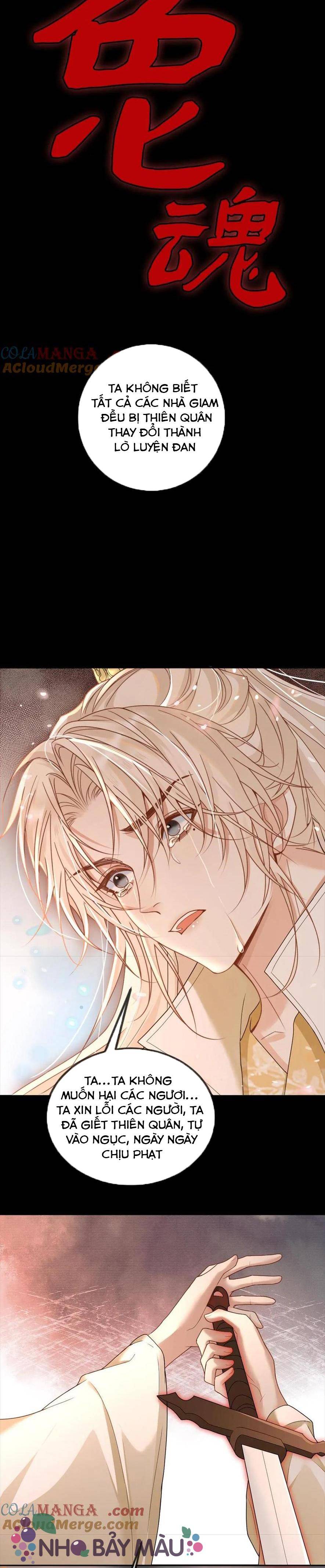 Khát Vọng Ngọt Ngào ! Bám Chân Chủ Thần Lạnh Lùng Cầu Hắn Sủng - Chap 323