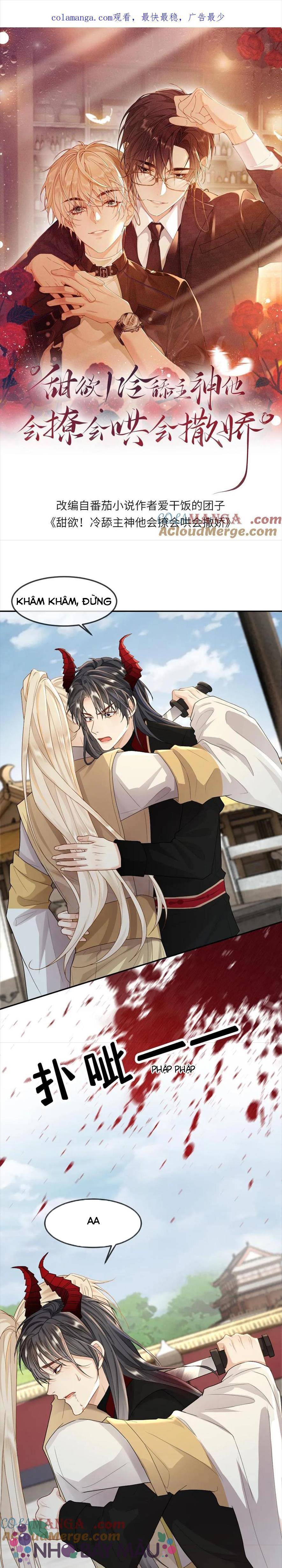 Khát Vọng Ngọt Ngào ! Bám Chân Chủ Thần Lạnh Lùng Cầu Hắn Sủng - Chap 324