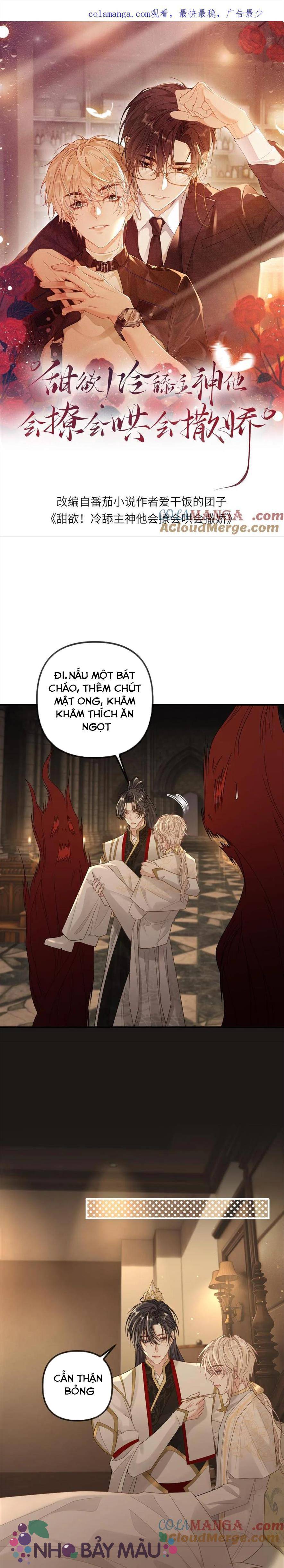 Khát Vọng Ngọt Ngào ! Bám Chân Chủ Thần Lạnh Lùng Cầu Hắn Sủng - Chap 325