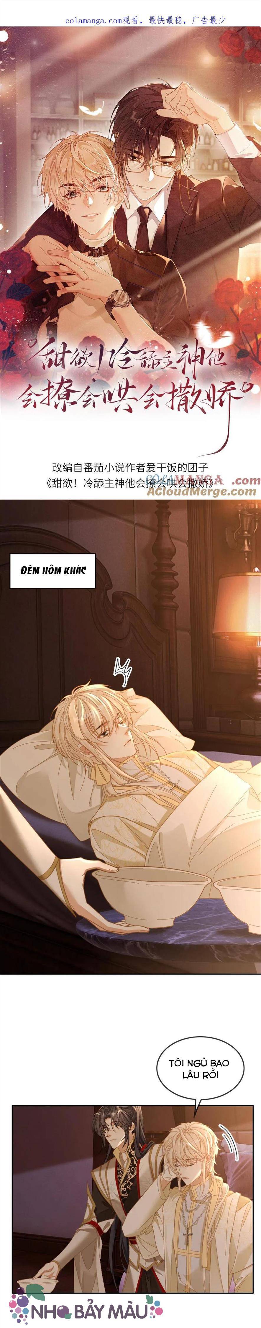 Khát Vọng Ngọt Ngào ! Bám Chân Chủ Thần Lạnh Lùng Cầu Hắn Sủng - Chap 326