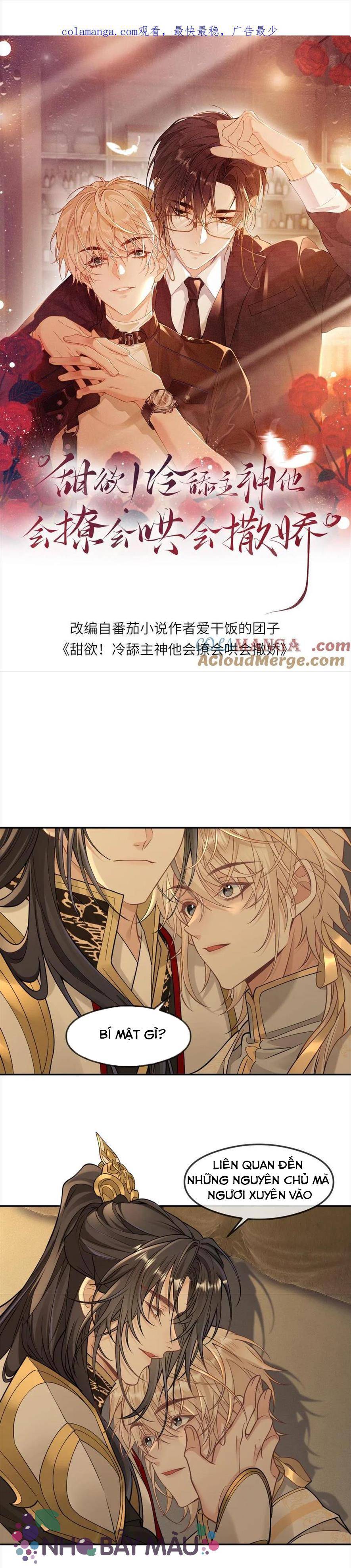 Khát Vọng Ngọt Ngào ! Bám Chân Chủ Thần Lạnh Lùng Cầu Hắn Sủng - Chap 327