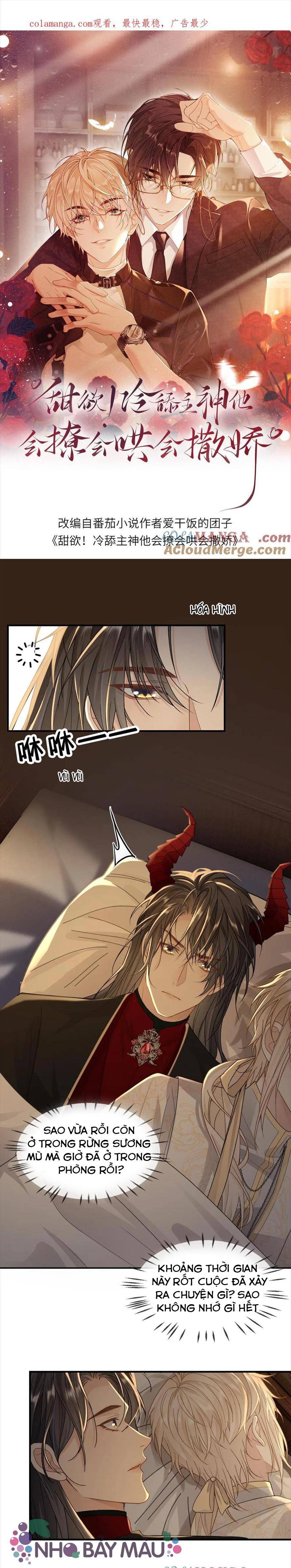 Khát Vọng Ngọt Ngào ! Bám Chân Chủ Thần Lạnh Lùng Cầu Hắn Sủng - Chap 329