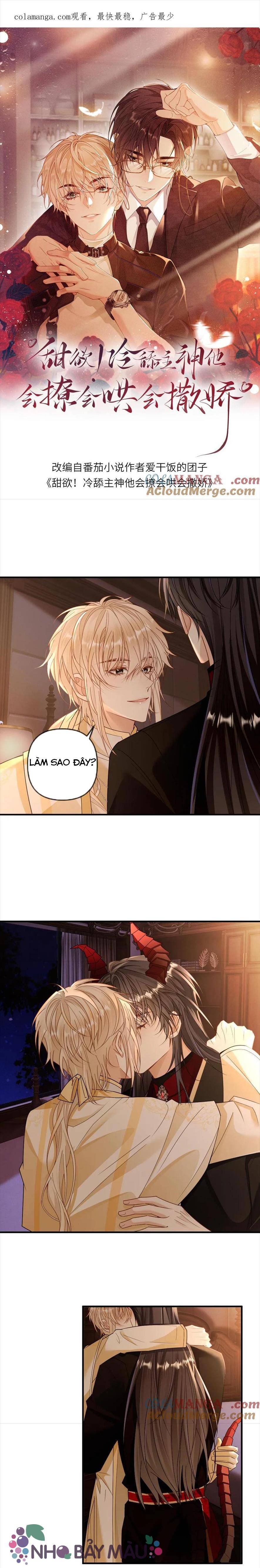 Khát Vọng Ngọt Ngào ! Bám Chân Chủ Thần Lạnh Lùng Cầu Hắn Sủng - Chap 330