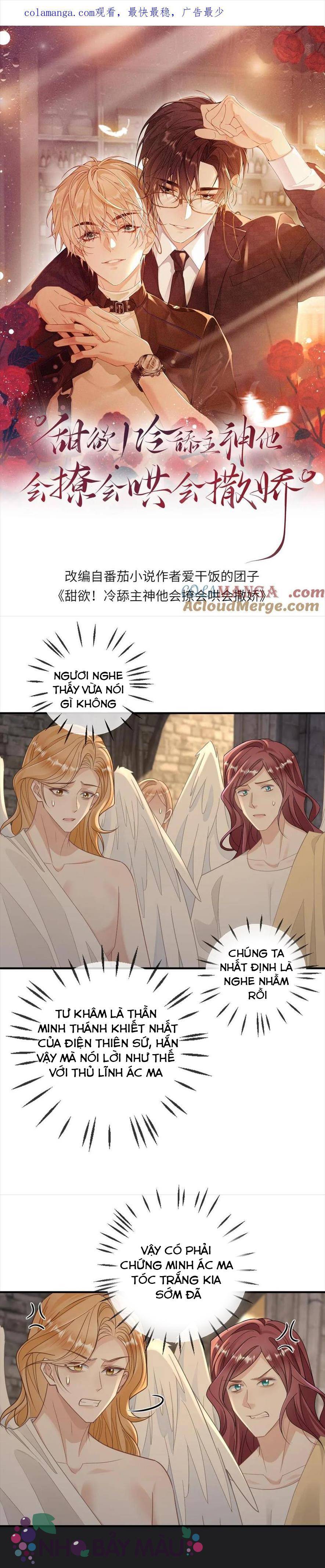 Khát Vọng Ngọt Ngào ! Bám Chân Chủ Thần Lạnh Lùng Cầu Hắn Sủng - Chap 331