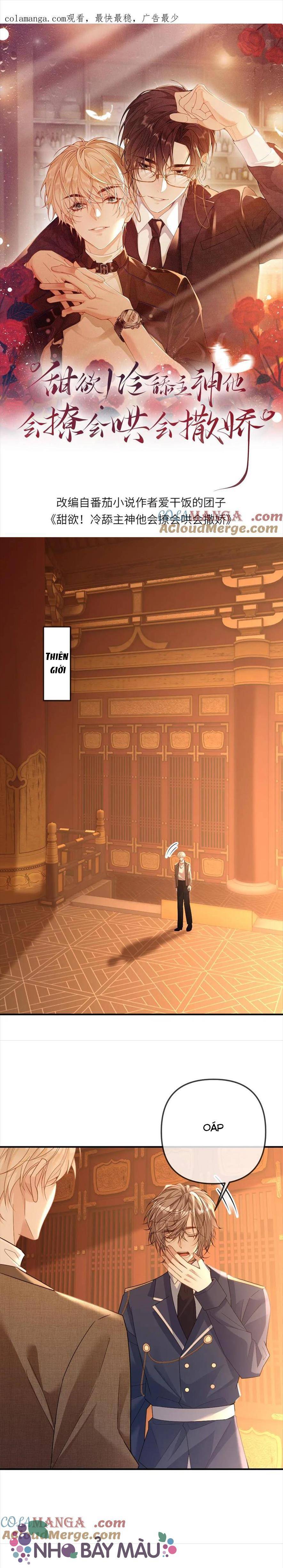 Khát Vọng Ngọt Ngào ! Bám Chân Chủ Thần Lạnh Lùng Cầu Hắn Sủng - Chap 332