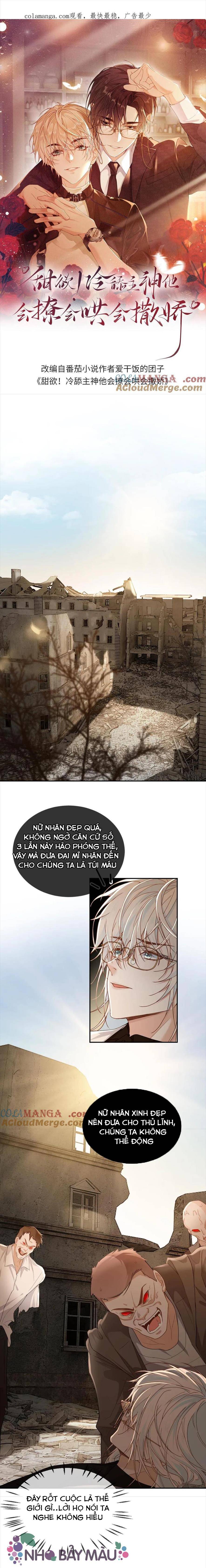 Khát Vọng Ngọt Ngào ! Bám Chân Chủ Thần Lạnh Lùng Cầu Hắn Sủng - Chap 334