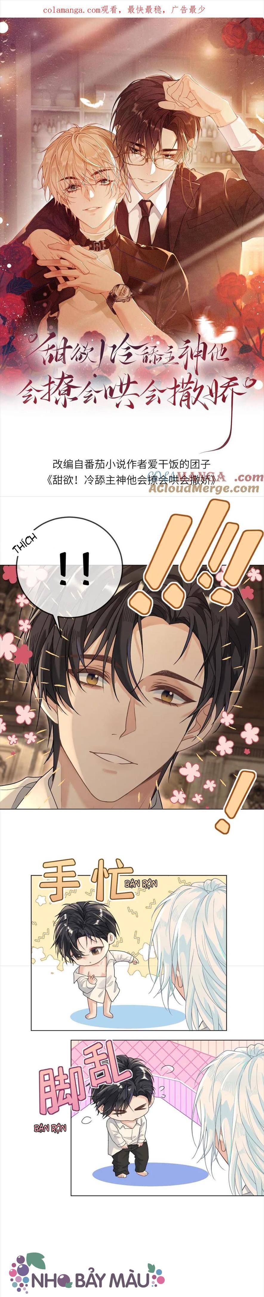 Khát Vọng Ngọt Ngào ! Bám Chân Chủ Thần Lạnh Lùng Cầu Hắn Sủng - Chap 337