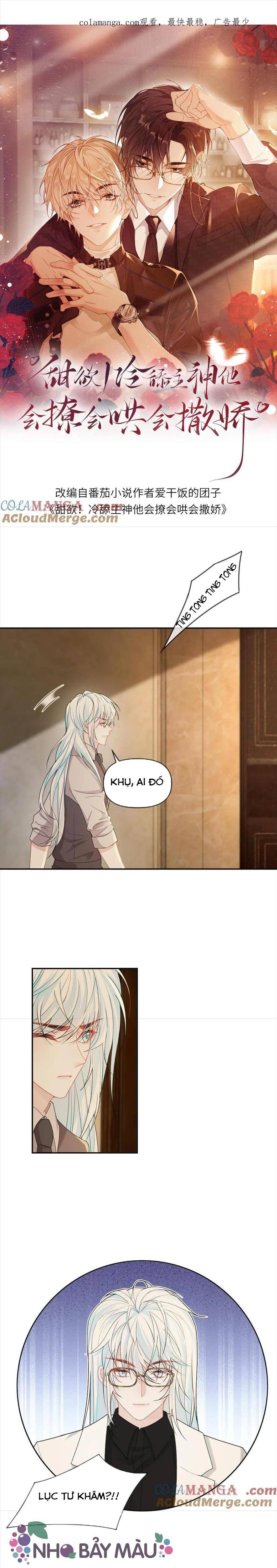 Khát Vọng Ngọt Ngào ! Bám Chân Chủ Thần Lạnh Lùng Cầu Hắn Sủng - Chap 339