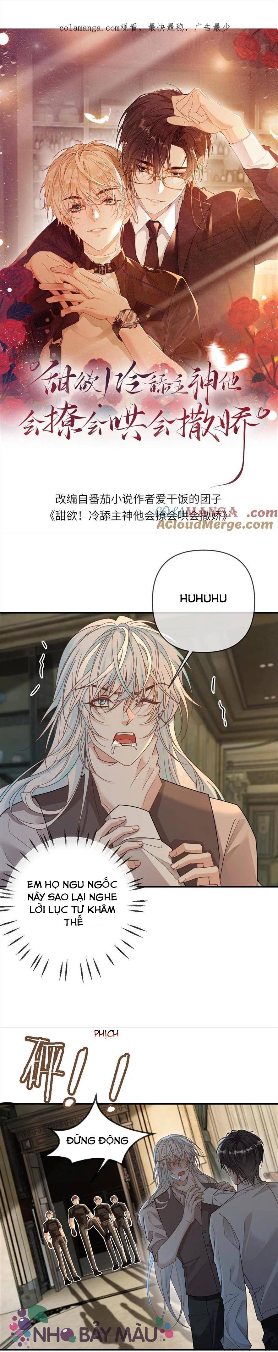 Khát Vọng Ngọt Ngào ! Bám Chân Chủ Thần Lạnh Lùng Cầu Hắn Sủng - Chap 340