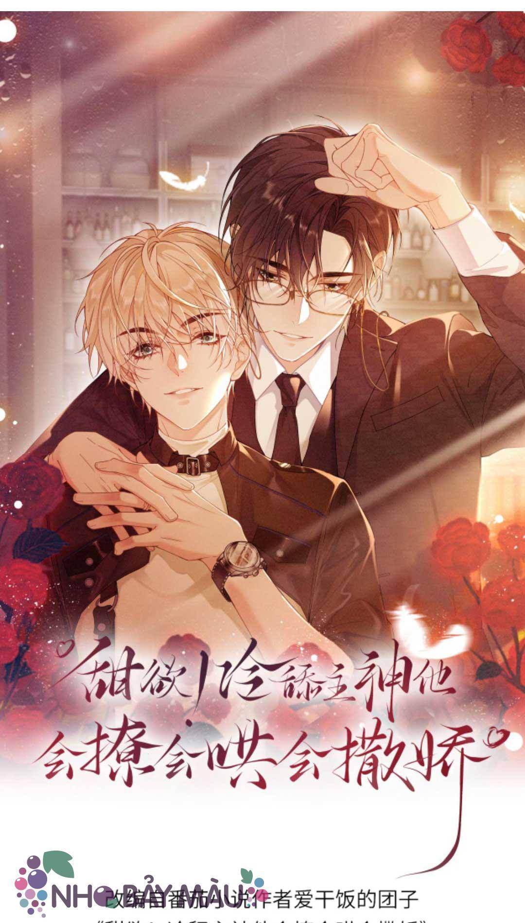 Khát Vọng Ngọt Ngào ! Bám Chân Chủ Thần Lạnh Lùng Cầu Hắn Sủng - Chap 58