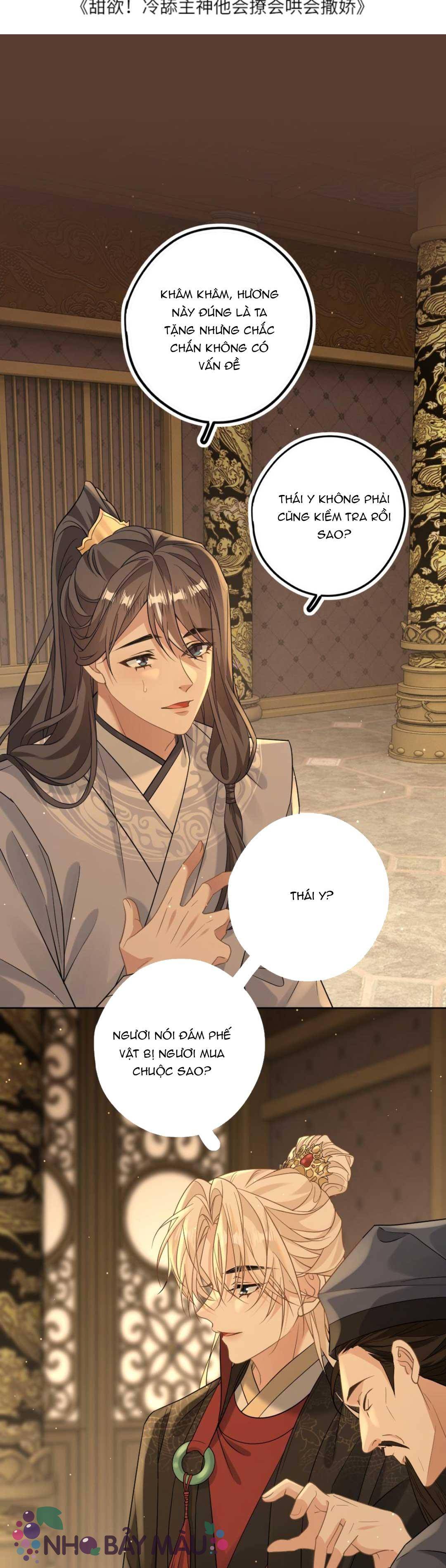 Khát Vọng Ngọt Ngào ! Bám Chân Chủ Thần Lạnh Lùng Cầu Hắn Sủng - Chap 58