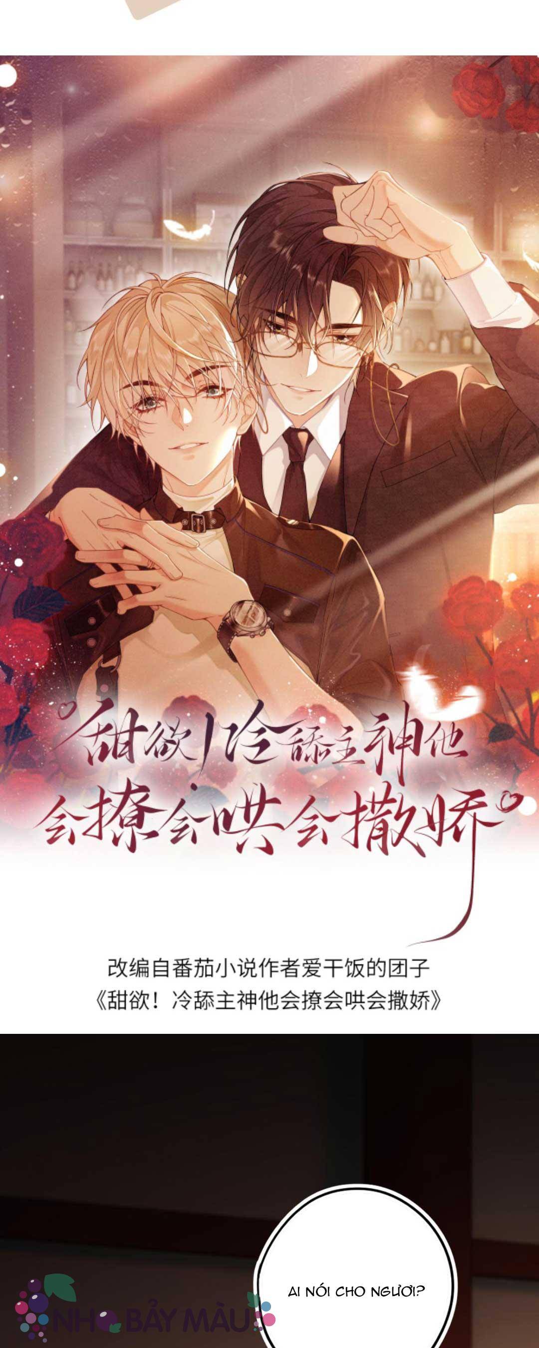 Khát Vọng Ngọt Ngào ! Bám Chân Chủ Thần Lạnh Lùng Cầu Hắn Sủng - Chap 59