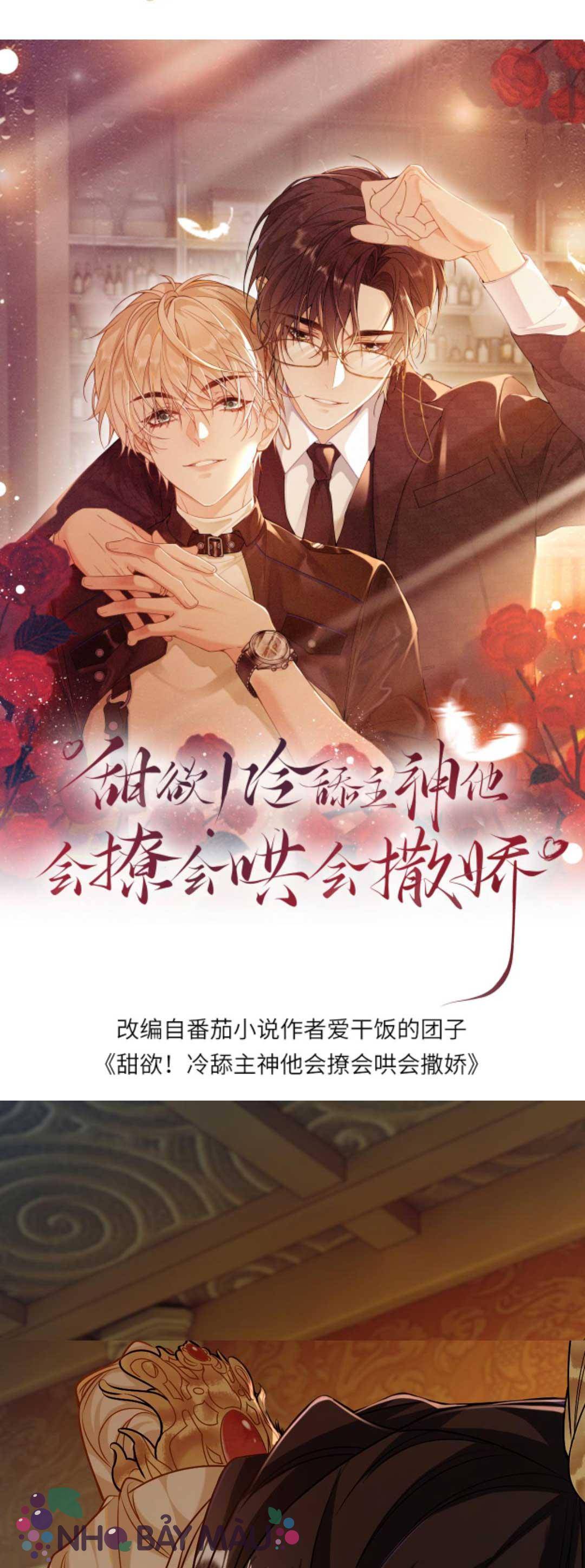 Khát Vọng Ngọt Ngào ! Bám Chân Chủ Thần Lạnh Lùng Cầu Hắn Sủng - Chap 62