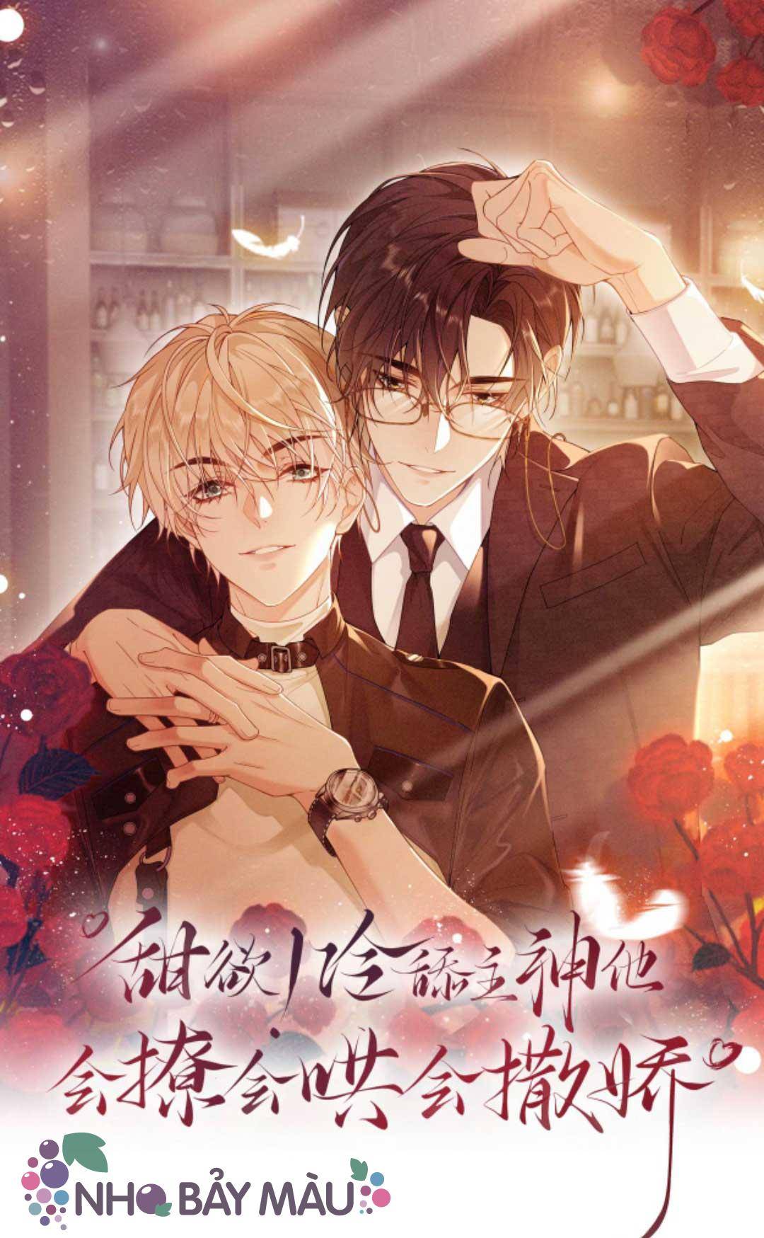 Khát Vọng Ngọt Ngào ! Bám Chân Chủ Thần Lạnh Lùng Cầu Hắn Sủng - Chap 63