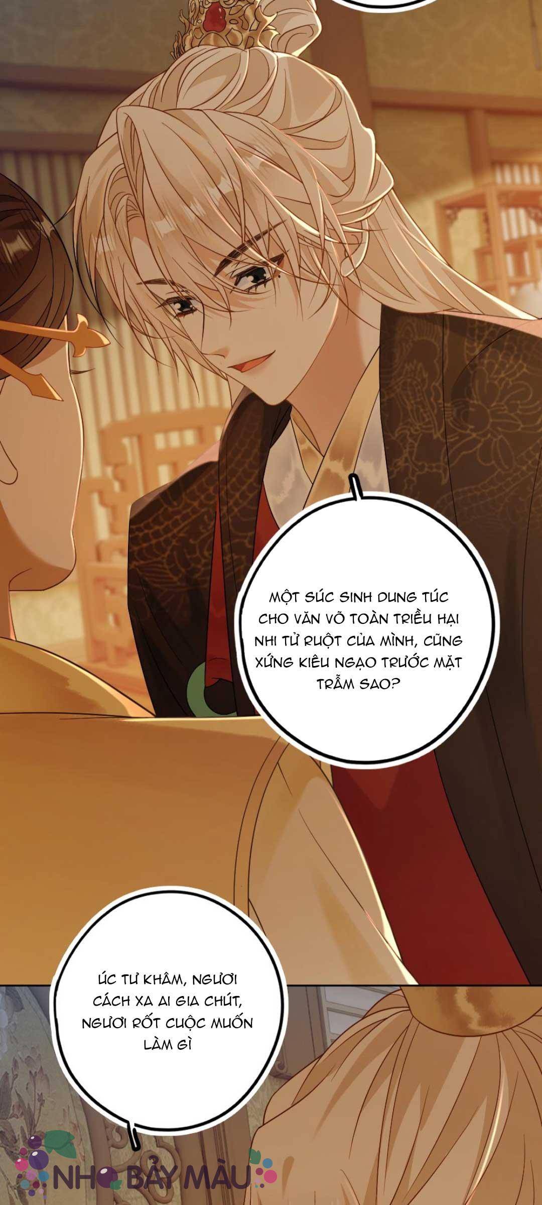 Khát Vọng Ngọt Ngào ! Bám Chân Chủ Thần Lạnh Lùng Cầu Hắn Sủng - Chap 63