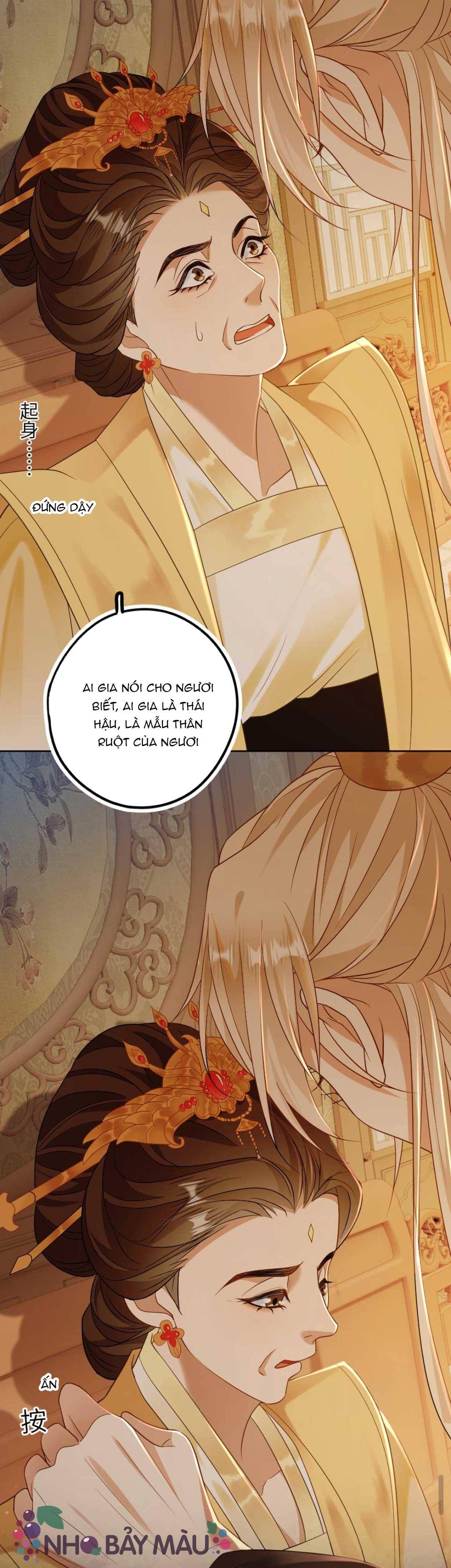 Khát Vọng Ngọt Ngào ! Bám Chân Chủ Thần Lạnh Lùng Cầu Hắn Sủng - Chap 63