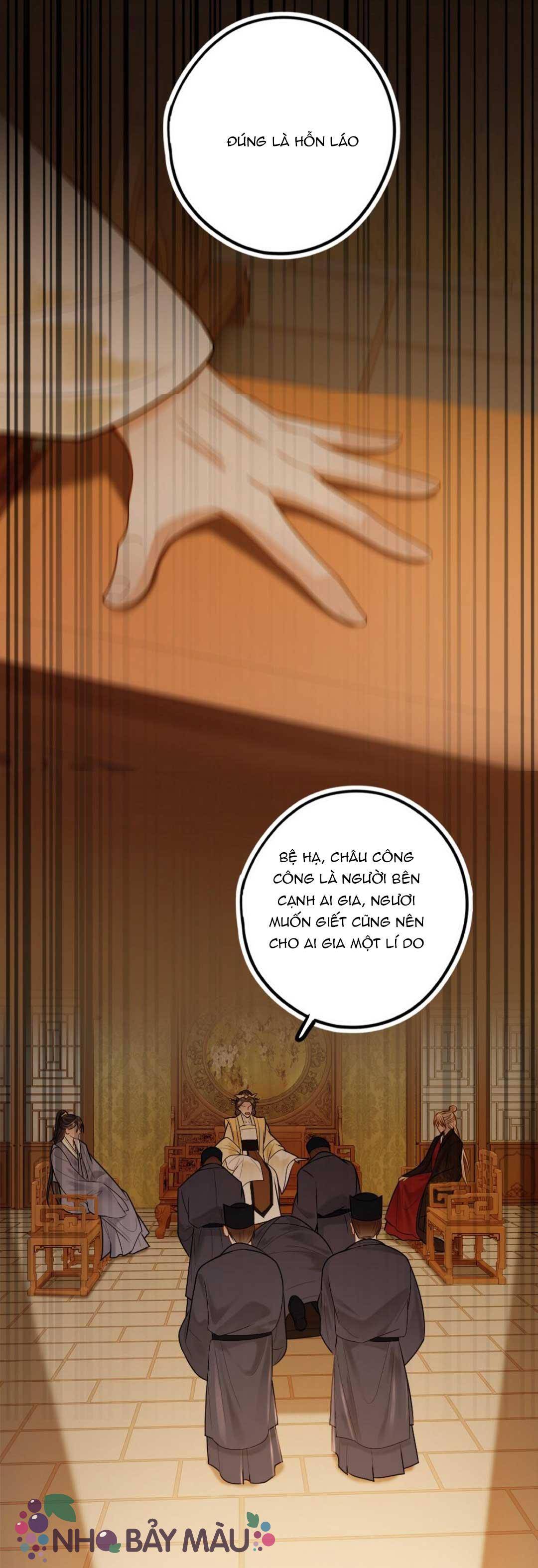 Khát Vọng Ngọt Ngào ! Bám Chân Chủ Thần Lạnh Lùng Cầu Hắn Sủng - Chap 63