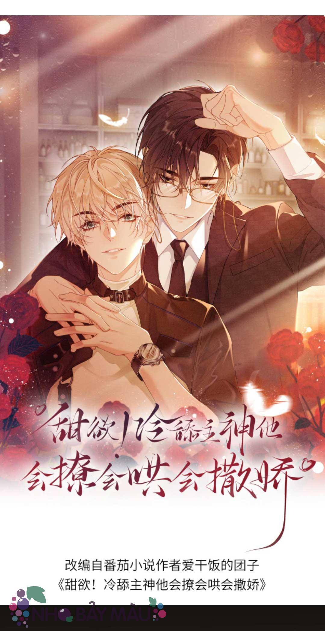 Khát Vọng Ngọt Ngào ! Bám Chân Chủ Thần Lạnh Lùng Cầu Hắn Sủng - Chap 64