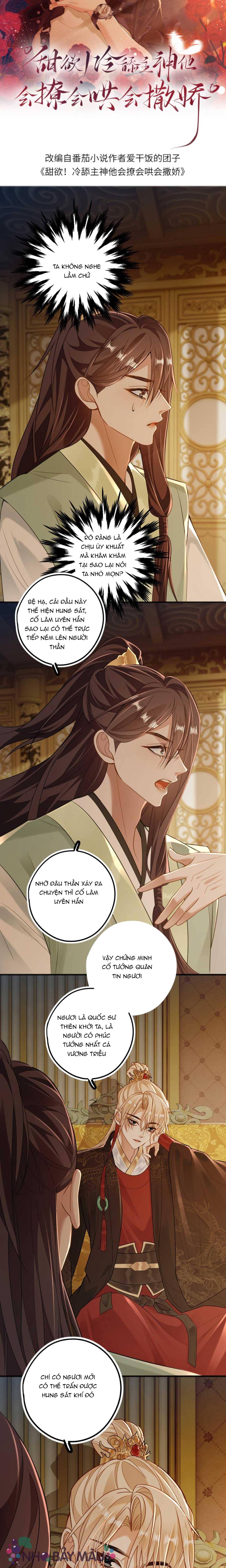 Khát Vọng Ngọt Ngào ! Bám Chân Chủ Thần Lạnh Lùng Cầu Hắn Sủng - Chap 66