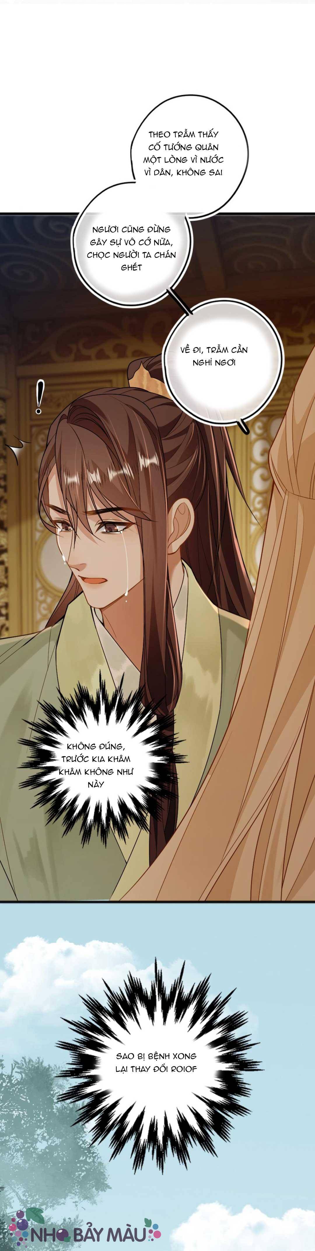 Khát Vọng Ngọt Ngào ! Bám Chân Chủ Thần Lạnh Lùng Cầu Hắn Sủng - Chap 66