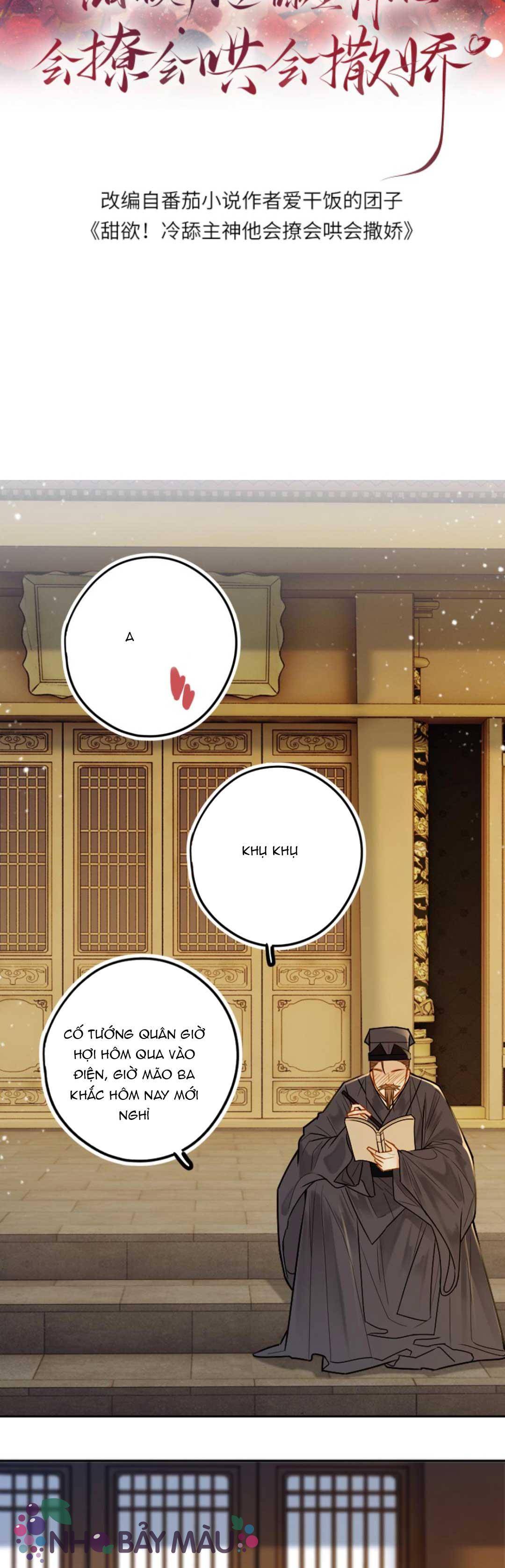 Khát Vọng Ngọt Ngào ! Bám Chân Chủ Thần Lạnh Lùng Cầu Hắn Sủng - Chap 69