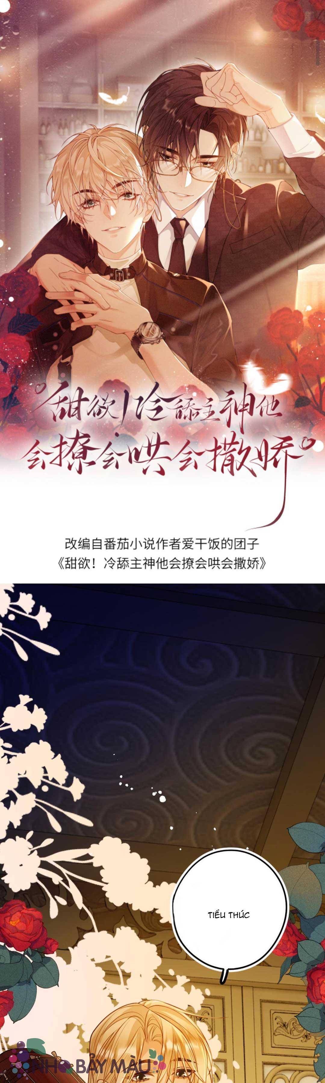 Khát Vọng Ngọt Ngào ! Bám Chân Chủ Thần Lạnh Lùng Cầu Hắn Sủng - Chap 71