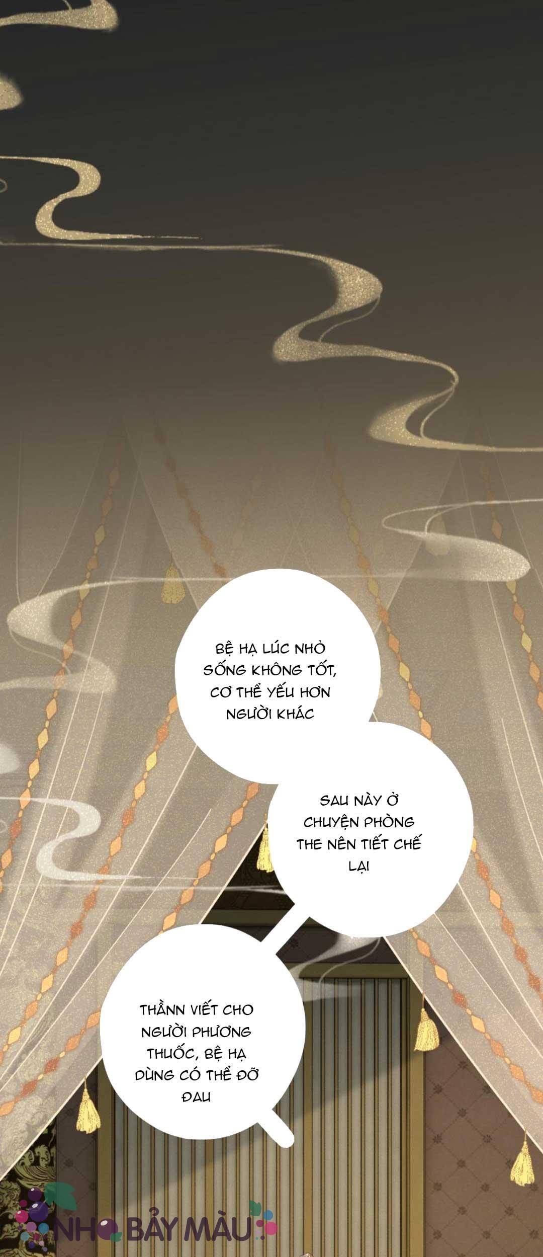 Khát Vọng Ngọt Ngào ! Bám Chân Chủ Thần Lạnh Lùng Cầu Hắn Sủng - Chap 72