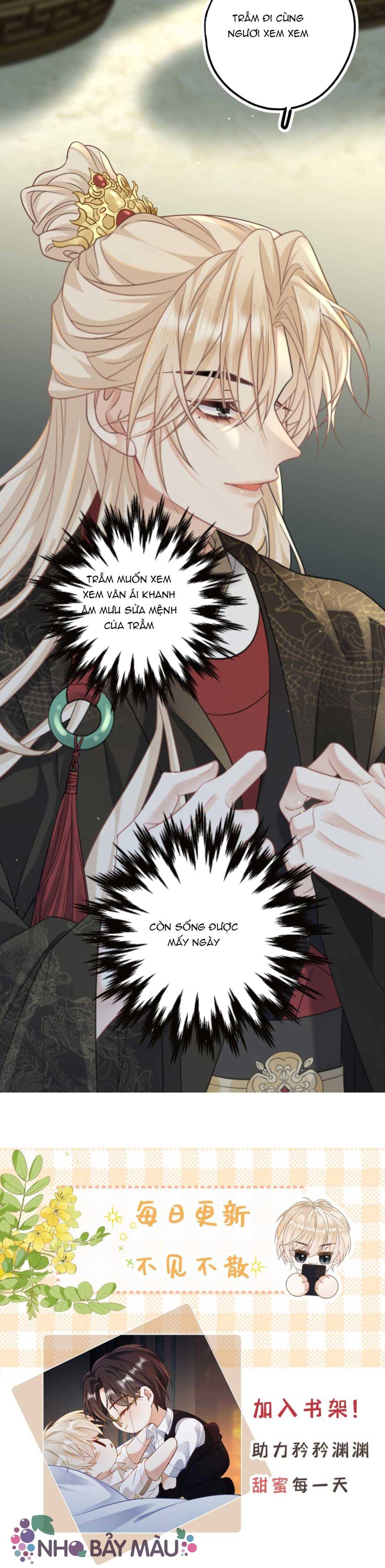 Khát Vọng Ngọt Ngào ! Bám Chân Chủ Thần Lạnh Lùng Cầu Hắn Sủng - Chap 72