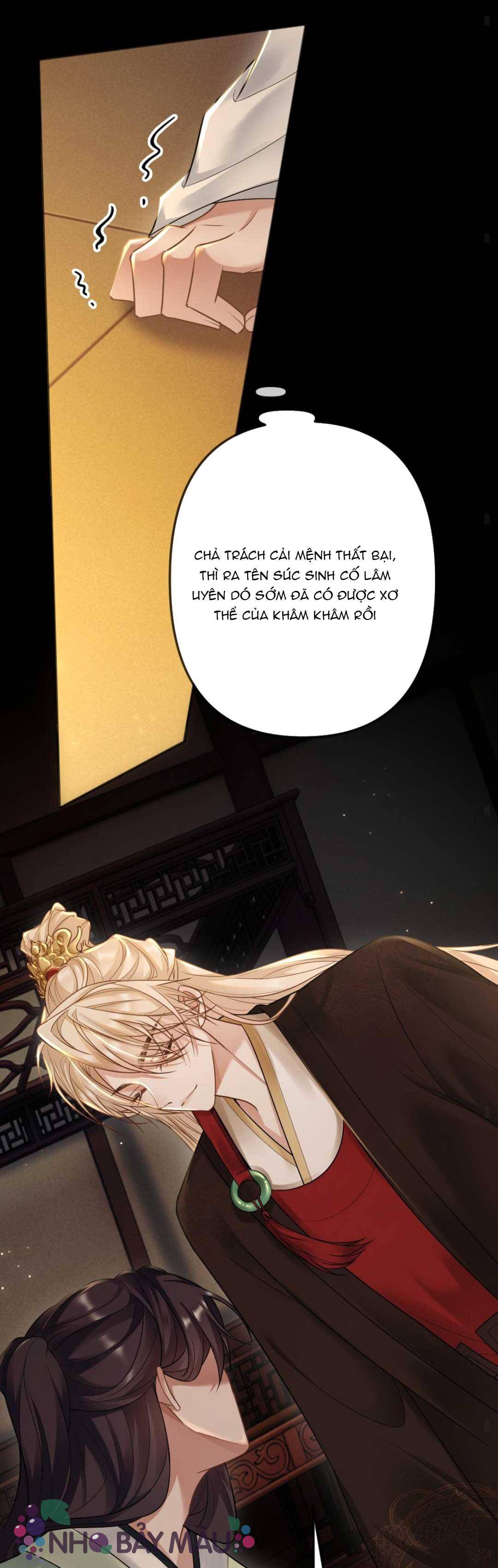 Khát Vọng Ngọt Ngào ! Bám Chân Chủ Thần Lạnh Lùng Cầu Hắn Sủng - Chap 73