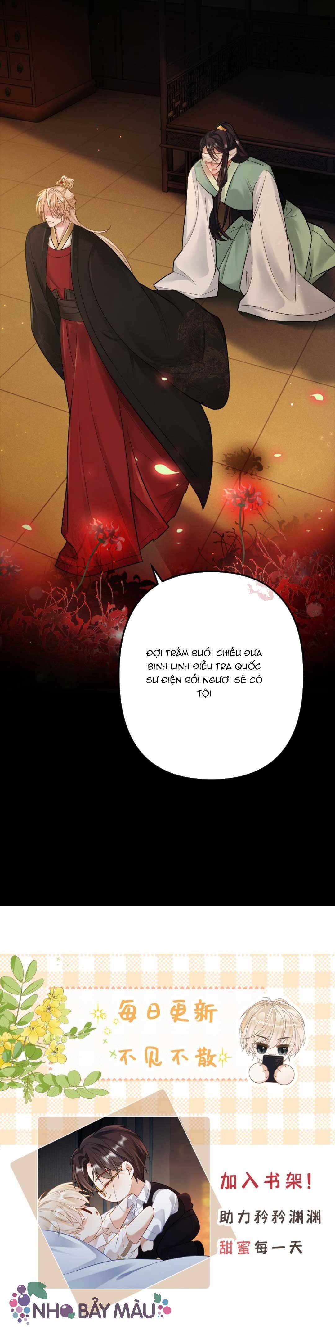 Khát Vọng Ngọt Ngào ! Bám Chân Chủ Thần Lạnh Lùng Cầu Hắn Sủng - Chap 73