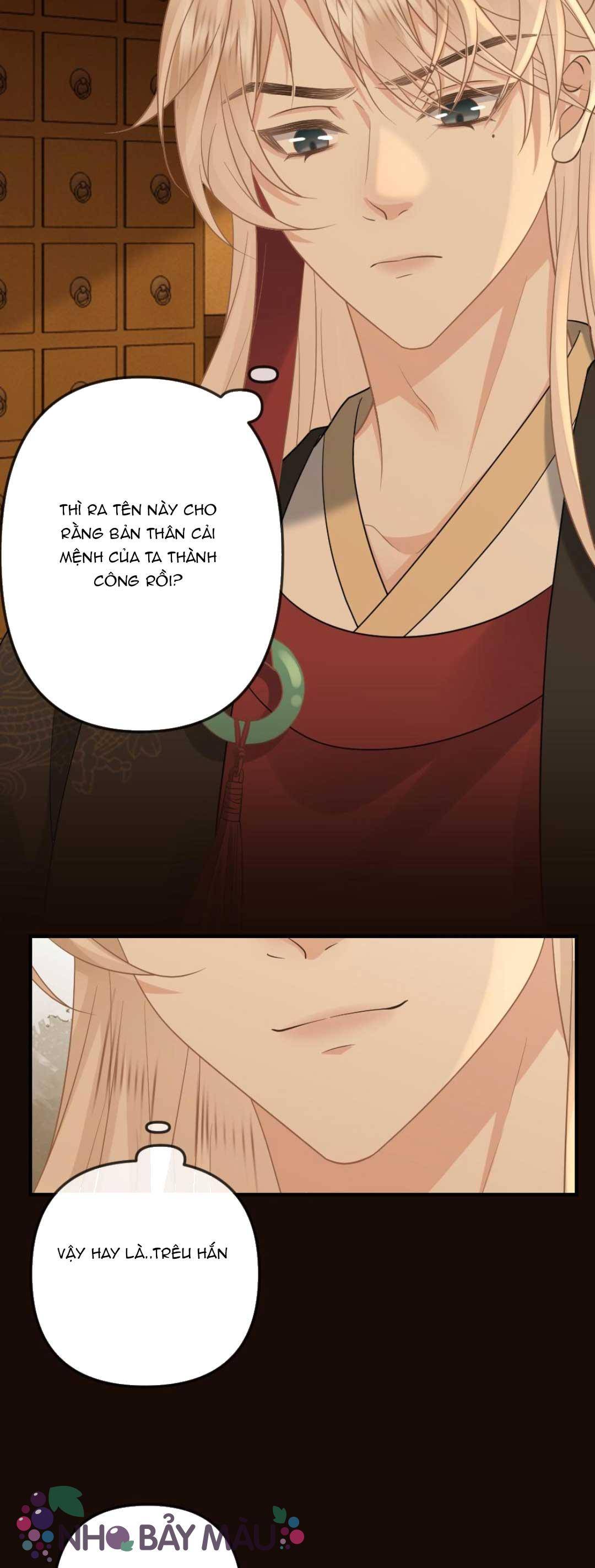 Khát Vọng Ngọt Ngào ! Bám Chân Chủ Thần Lạnh Lùng Cầu Hắn Sủng - Chap 73