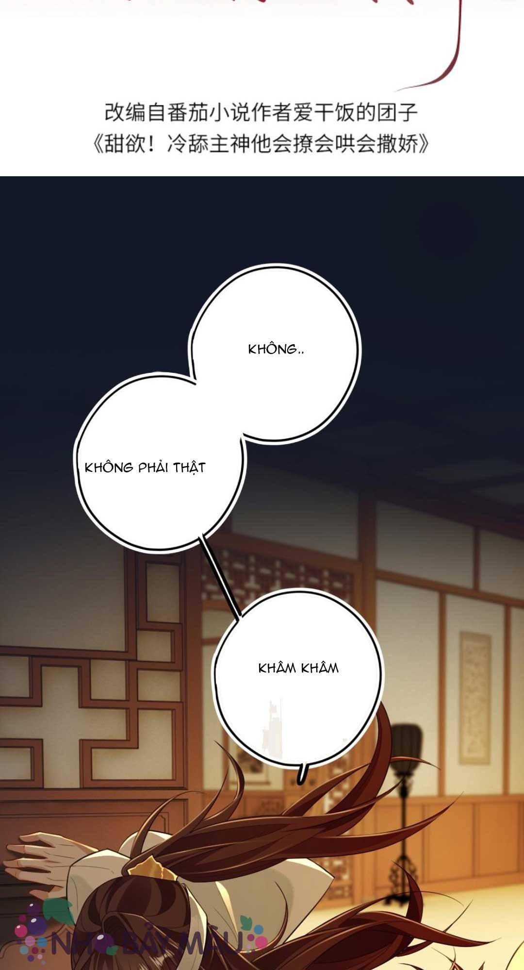 Khát Vọng Ngọt Ngào ! Bám Chân Chủ Thần Lạnh Lùng Cầu Hắn Sủng - Chap 74