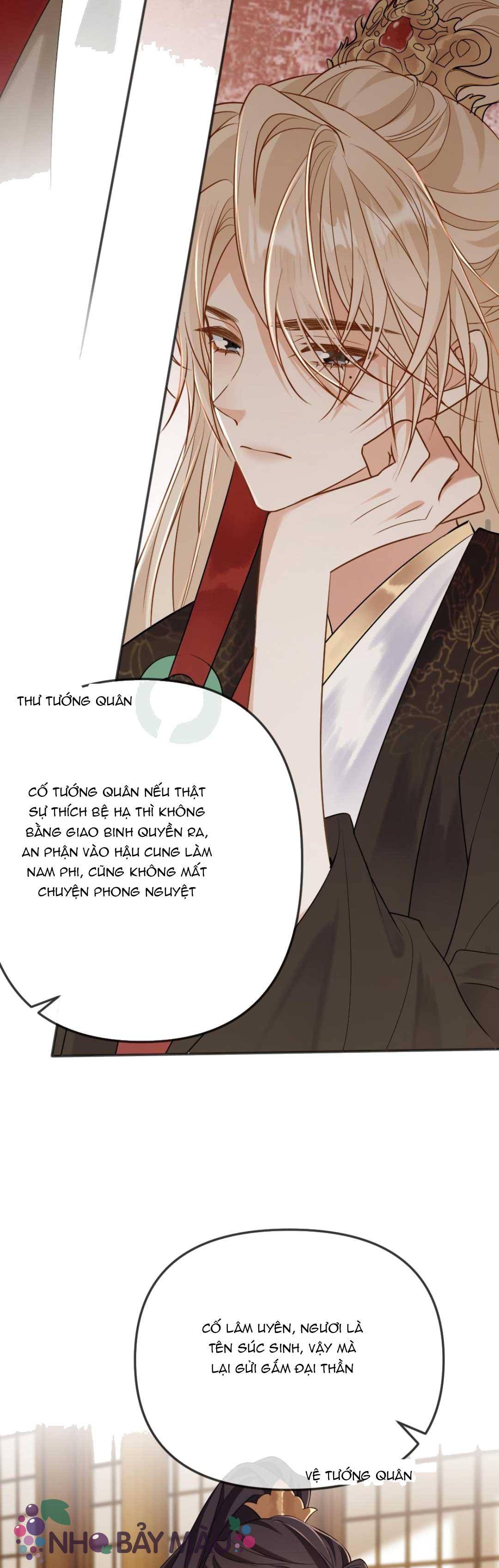 Khát Vọng Ngọt Ngào ! Bám Chân Chủ Thần Lạnh Lùng Cầu Hắn Sủng - Chap 75