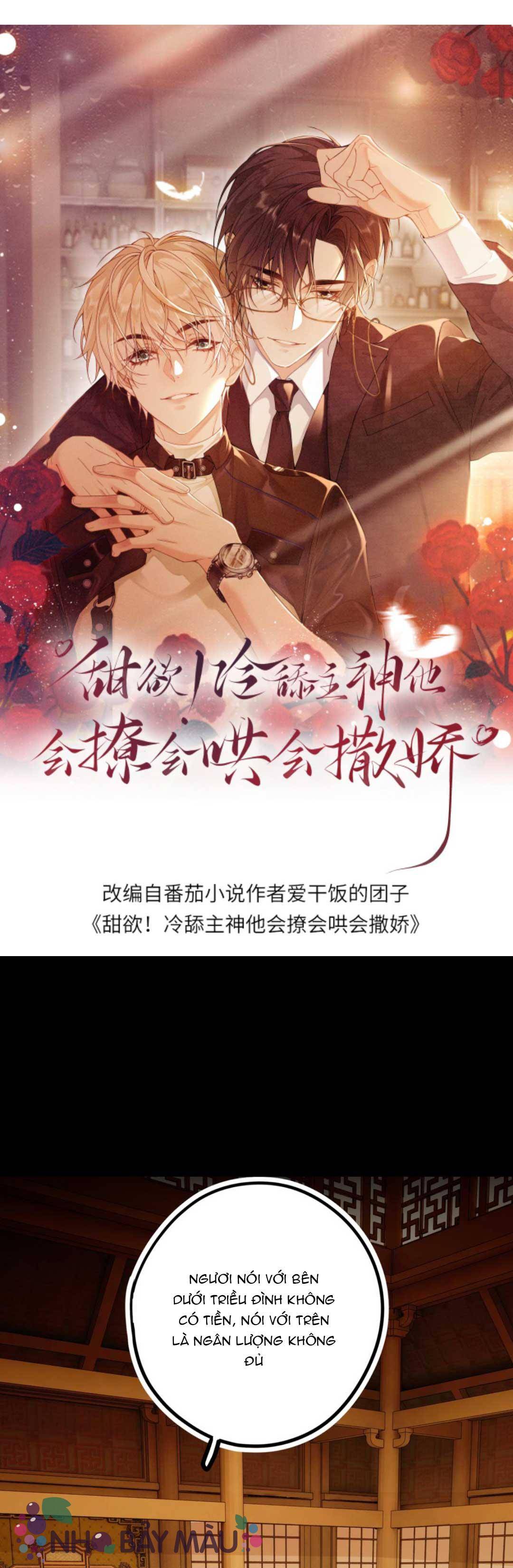 Khát Vọng Ngọt Ngào ! Bám Chân Chủ Thần Lạnh Lùng Cầu Hắn Sủng - Chap 76