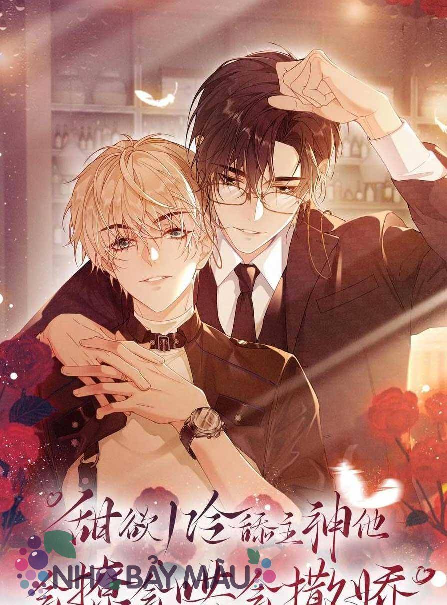 Khát Vọng Ngọt Ngào ! Bám Chân Chủ Thần Lạnh Lùng Cầu Hắn Sủng - Chap 78