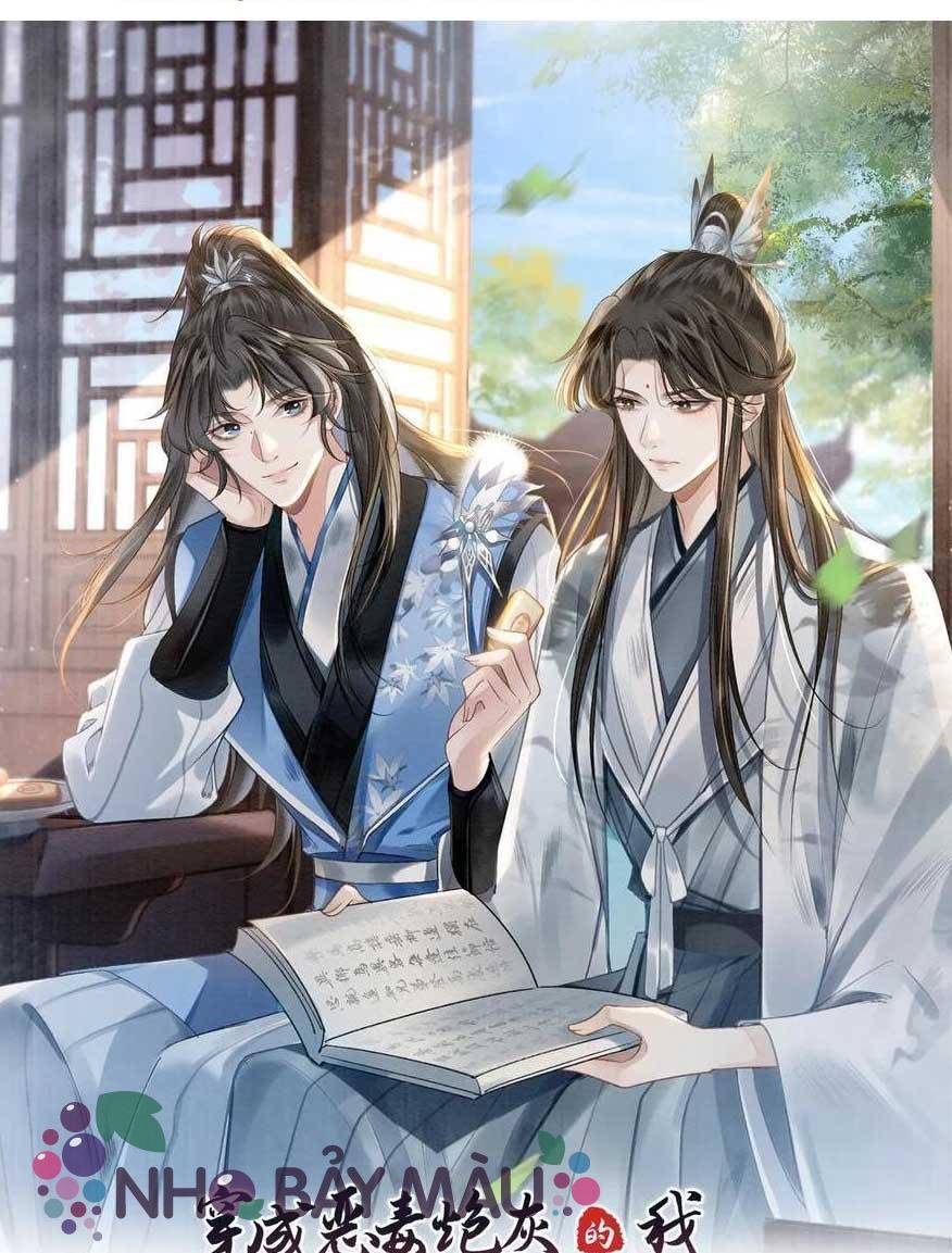 Khát Vọng Ngọt Ngào ! Bám Chân Chủ Thần Lạnh Lùng Cầu Hắn Sủng - Chap 80