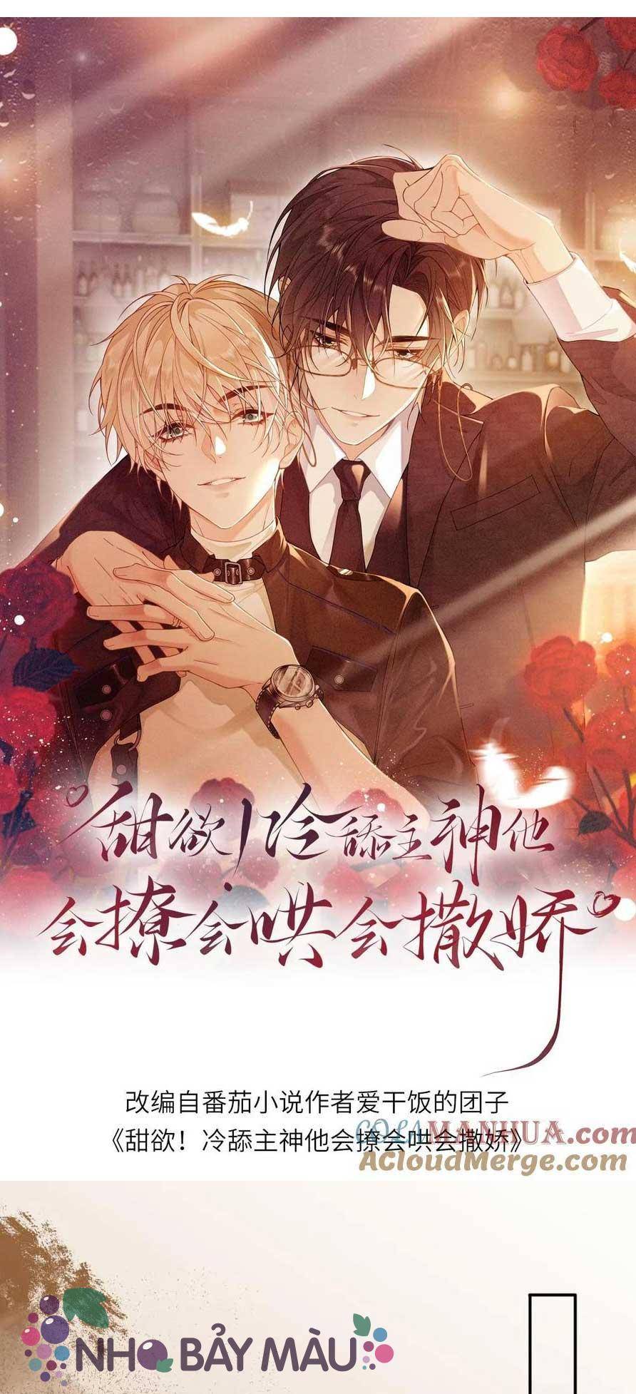 Khát Vọng Ngọt Ngào ! Bám Chân Chủ Thần Lạnh Lùng Cầu Hắn Sủng - Chap 86