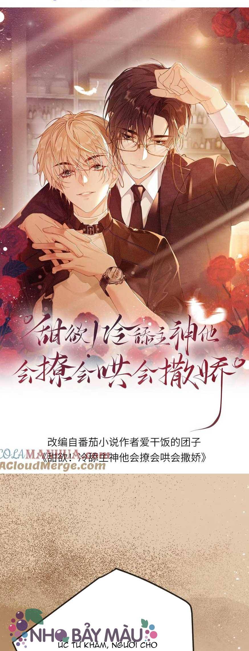 Khát Vọng Ngọt Ngào ! Bám Chân Chủ Thần Lạnh Lùng Cầu Hắn Sủng - Chap 87