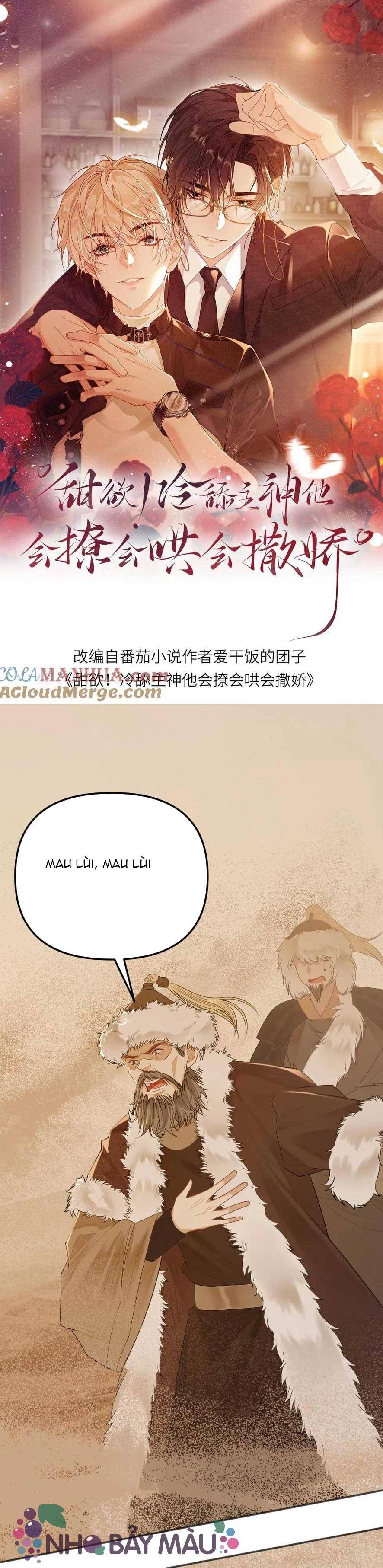 Khát Vọng Ngọt Ngào ! Bám Chân Chủ Thần Lạnh Lùng Cầu Hắn Sủng - Chap 88