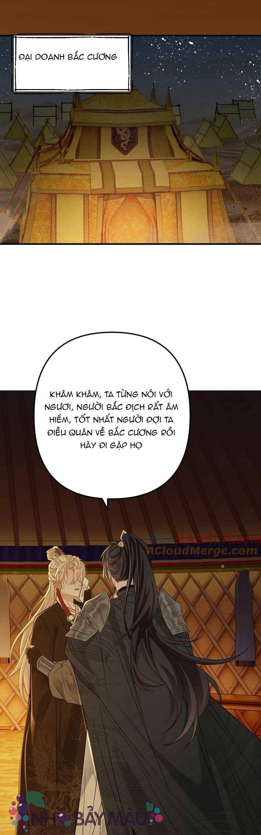 Khát Vọng Ngọt Ngào ! Bám Chân Chủ Thần Lạnh Lùng Cầu Hắn Sủng - Chap 88