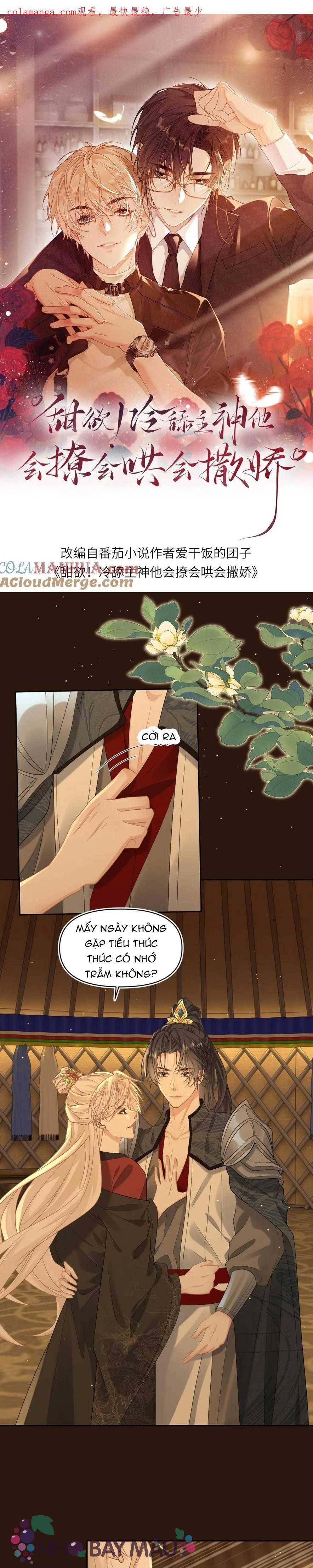 Khát Vọng Ngọt Ngào ! Bám Chân Chủ Thần Lạnh Lùng Cầu Hắn Sủng - Chap 89