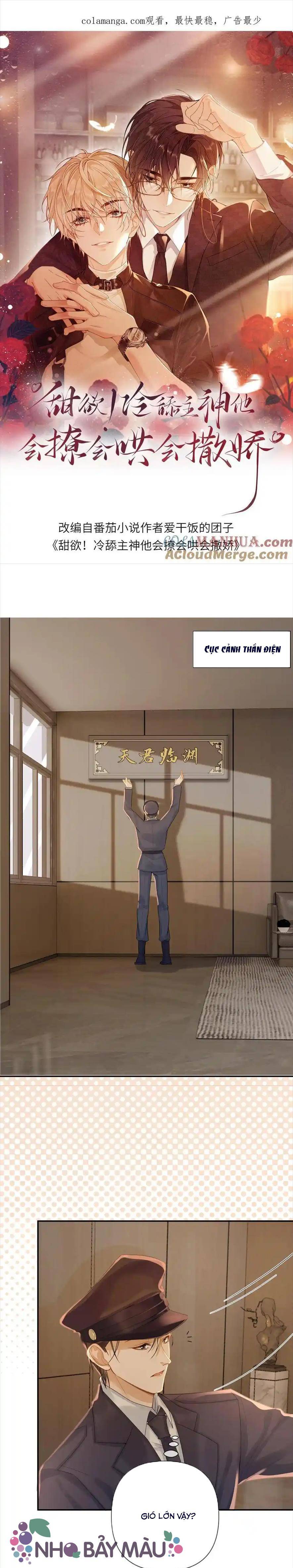 Khát Vọng Ngọt Ngào ! Bám Chân Chủ Thần Lạnh Lùng Cầu Hắn Sủng - Chap 90