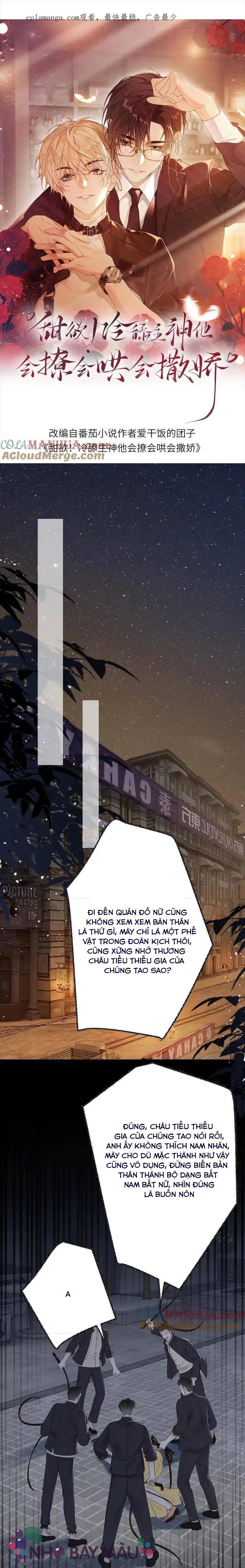 Khát Vọng Ngọt Ngào ! Bám Chân Chủ Thần Lạnh Lùng Cầu Hắn Sủng - Chap 91